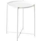  tray боковой стол Mini стол ширина 48cm белый steel сборка товар living обеденный интерьер мебель 