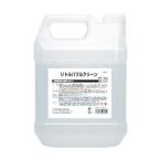  Suzuki масло и жиры промышленность little Bubble clean 4kg S-2772 1 шт 