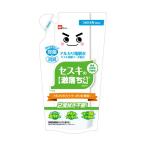 ( суммировать )rekseski. ультра .. kun .... для 360ml 1 шт. (×20 комплект )