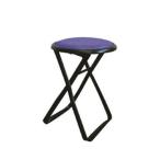  складной стул ширина 32cm голубой × черный сделано в Японии steel труба легкий 1 ножек распродажа living оставаясь дома Work интерьер мебель 