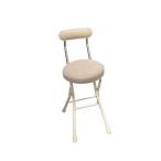  складной стул ширина 33cm слоновая кость × Mill ключ белый сделано в Японии steel труба 1 ножек распродажа конечный продукт living оставаясь дома Work 