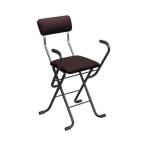  складной стул ширина 46cm Brown × черный сделано в Японии steel локти имеется конечный продукт 1 ножек распродажа living оставаясь дома Work интерьер мебель 