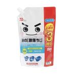 ( суммировать )rek вода. ультра .. kun .... для 1000ml 1 шт (×5 комплект )