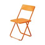 ( суммировать )HOME STYLINGSLIM складной стул orange SL-OR 1 ножек (×3 комплект )