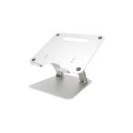 ARCHISS Note PC для aluminium подставка серебряный AS-LUBM-SL серебряный 
