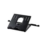 ( суммировать ) Elecom Note PC подставка складной 8 -ступенчатый черный PCA-LTS8BK (×2 комплект )