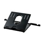  Elecom складной Note PC подставка (8 -ступенчатый ) -15.6 type соответствует черный PCA-LTS8BK 1 шт 