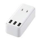  Elecom мобильный USB ответвление прямой разница . модель 2.+3 порт белый MOT-U08-23WH 1 шт 
