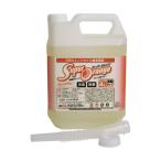 UYEKI super orange дезодорация * устранение бактерий пена модель для бизнеса 4L 1 шт. 