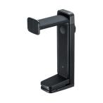 ( суммировать ) Sanwa Supply поворотный 2WAY наушники подставка PDA-STN25BK 1 шт (×3 комплект )