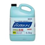 ( суммировать )niitaka труба очиститель L 5.5kg 1 шт. (×3 комплект )