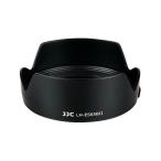 JJC линзы капот Canon RF50mm/f1.8STM соответствует черный VJJC-LH-ES65B2