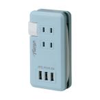  Sonic You отделка L портативный розетка USB порт есть голубой UL-5010-LB 1 шт 