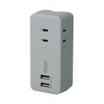  Sonic You отделка L 3. розетка прямой .. модель USB порт есть серый UL-5792-GL 1 шт 