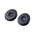  Sanwa Supply year губка (2 шт. комплект ) MM-HSPA13