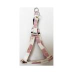  органический Harness papi- мелки розовый ( собака сопутствующие товары / Harness )