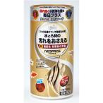 ( суммировать ) Kyorin ne OP Roth 50g тропическая рыба для капот (×3 комплект )