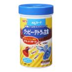 ( суммировать ) упаковка DE хлопья Guppy * Tetra. . еда 75g тропическая рыба для капот (×3 комплект )