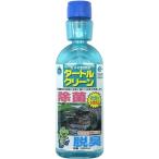 ( суммировать )ma LUKA nta-toru clean 200ml черепаха принадлежности для разведения (×5 комплект )