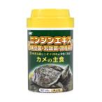 ( суммировать ) черепаха. . еда 65g рептилии * земноводные капот (×5 комплект )
