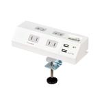  утро день электро- контейнер концентрация SW есть стол USB ответвление WLS-DS4232SUA(W)