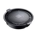 isigaki промышленность . дым здоровый yakiniku решётка круглый 4450