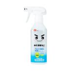 (5 комплект )rek вода. ( ультра .. kun )400ml S00544X5