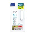 li.-do Japan соль элемент серия .... очиститель 750g 1 шт. 