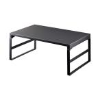 lihi тигр b стол сверху шт. высокий W390×D250×H160mm матовый черный A-7331-124 1 шт. 