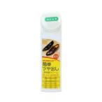 ( суммировать ) одеколон bs жидкий обувь крем Basic жидкий m цвет ( нет цвет ) 40ml 1 шт (×2 комплект )