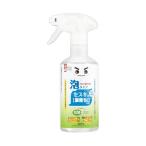 ( суммировать )rek ультра .. kun seski. надеты пена спрей корпус 400ml 1 шт. (×3 комплект )