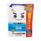( суммировать )rek вода. ультра .. kun .... для 2000mL 1 шт. (×3 комплект )