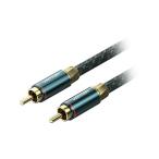 VENTION RCA Male to Male такой же ось цифровой кабель Green 5m зеленый BC-0903
