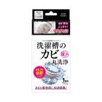 ( суммировать ) пятно sin clean planet стирка .. плесень круг мойка (1 выпуск ) 1 шт (×5 комплект )