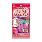 ( суммировать )......-. Mix Berry 10g×5шт.@(×5 комплект ) заяц для капот 