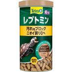 ( суммировать ) Tetra reptomin супер крупный 200g (×2 комплект ). насекомое * земноводные капот 