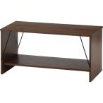  тросик стол MBR medium Brown сборка товар 