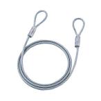( суммировать ) Sanwa Supply e система безопасности ( тросик * длина 1.5m* диаметр 6.0mm) SLE-4WN 1 шт (×2 комплект )
