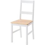  стул примерно W42×D47×H90×SH45cm белый из дерева living стул персональный стул интерьер мебель 