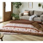  котацу futon толщина .[...] бежевый примерно 205×285cm