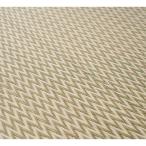 [ класть татами pi-a 2 person .] Brown примерно 70×70cm 1 листов одиночный товар 