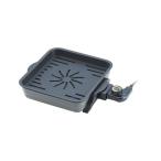  дым ..... compact plate 36.5×26.5×8cm C7129038