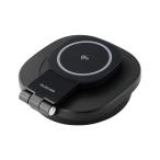 エレコム Qi2スタンド付きドッキングステーション DST-Q041BPBK