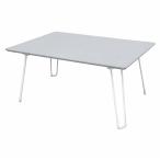  складной стол примерно ширина 60× глубина 45× высота 31cm серый легкий compact low скатерть-раннер стол конечный продукт living 