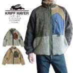 KRIFF MAYER(クリフメイヤー)  シャギーボアジャケット [2314400]  ボア フリース 起毛 アウトドア 防寒 【\11,880】