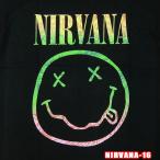 NIRVANA-16[ニルヴァーナ] SOLBET RAY HAPPY FACE  バンドT ROCK T ロックＴROCK TEE 英国/米国のオフィシャルライセンス(RK20024)