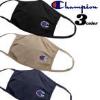 チャンピオン USA企画　Champion Cotton Wicking Face Mask 洗えるマスク 3カラー【am02-all】