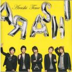 嵐 Oh Yeah Youtube音楽pv動画無料視聴まとめ