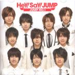 Hey Say Jump ガンバレッツゴー Hey Say 7 Youtube音楽pv動画無料視聴まとめ