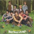 Hey Say Jump Born In The Earth Youtube音楽pv動画無料視聴まとめ